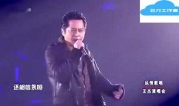 娱乐扒掌柜爆料,揭秘明星幕后故事