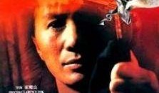 红场飞龙在线观看,在线观看，揭秘冷战时期的惊险传奇