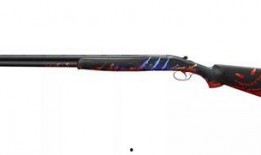 和平精英军需最新爆料枪,神秘枪械亮相，性能卓越引玩家热议