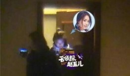 网易爆料欧豪视频大全,欧豪精彩视频大盘点