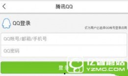 藁城爆料最新新闻头条网