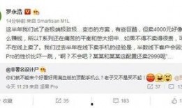 方方网最新爆料,揭秘娱乐圈惊天秘密