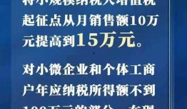 内江热点爆料最新消息新闻,突发事件引发社会关注！