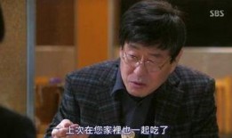 雪丝电影在线观看,在线观影新体验，尽享冬日浪漫时光