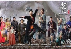 捉妖记完整版在线观看,奇幻冒险，妖界奇遇记