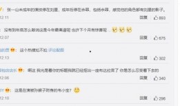 近日娱乐新闻爆料视频,近日热门爆料视频幕后真相大起底