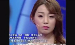 渣女娇妻新闻爆料网站,揭秘网络爆料背后的真相与争议