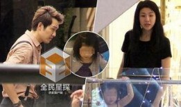 大叔结婚爆料视频大全最新