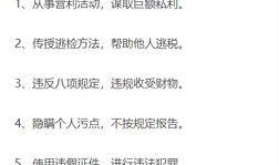 大连海关爆料事件最新情况,最新进展与调查动态全解析