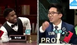 娱乐扒掌柜爆料,揭秘明星幕后故事