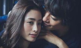 彬与瑛在线观看,浪漫邂逅，在线见证爱情奇迹