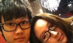 牛牛自拍在线观看,揭秘网络直播背后的真实世界