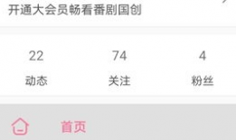 国际体验服最新爆料