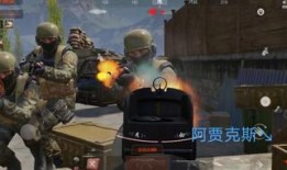 暗区突围s12爆料视频,揭秘全新爆料视频中的神秘内容