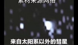 今日热点爆料新闻最新,今日热点爆料，震惊一幕背后真相揭晓