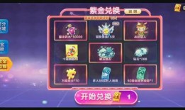 黄金奖池最新爆料视频,最新爆料视频深度解析