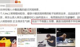 经纪人爆料小视频下载,小视频下载背后的秘密大揭秘