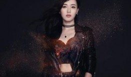 娱乐圈吧爆料唐嫣,娱乐圈吧爆料揭秘