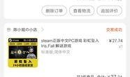 豆花娱乐爆料是真的吗知乎,知乎热议事件真相揭晓