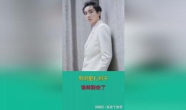 娱乐吃瓜酱 宋亚轩,娱乐吃瓜酱下的青春偶像成长记