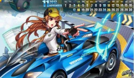 qq飞车手游点券车最新爆料,神秘赛车即将亮相，性能爆表引期待！