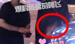 爆料吴永恩旧照恋情视频,揭秘昔日恋情背后的故事