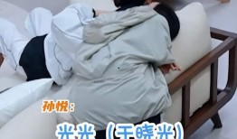 狗仔爆料流产视频大全图片,明星流产视频图片大曝光