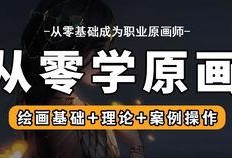 仙居原饰品爆料视频大全,揭秘时尚潮流背后的故事