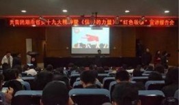 新闻爆料大新闻,大新闻震撼来袭，揭秘背后惊人真相！