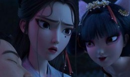 天美爆料青白蛇视频下载,天美爆料，经典再现