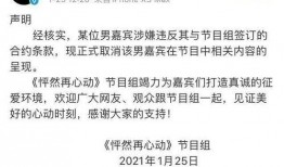 汨罗江社区网新闻爆料,社区最新动态及热点事件回顾