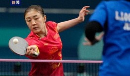 乒乓球双线爆料视频教学,跟随视频学习高效打法