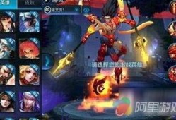 哪吒官方爆料视频下载,视频内容深度解析