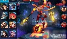 哪吒官方爆料视频下载,视频内容深度解析