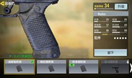 hades最新配件爆料,神秘力量觉醒，战斗系统再升级！