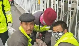 爆料撞摩托车妇女视频,网友热议安全出行