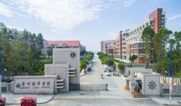 泉州海洋学院爆料事件视频,揭秘校园内幕