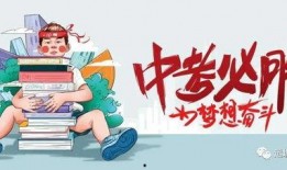内蒙巴哥爆料最新消息视频,揭秘内蒙古热点事件