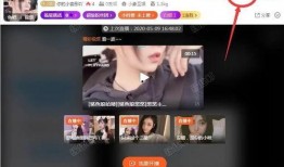 主播搞笑爆料视频下载安装,笑料百出！揭秘主播搞笑爆料视频幕后故事