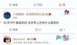 小程序爆料渣男渣女视频,小程序爆料视频曝光惊人内幕