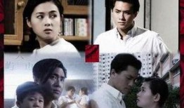 港剧僵在线观看,探寻僵尸与人类共存的神秘世界