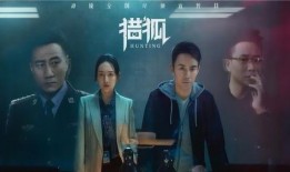 王柏林爆料小卉视频大全,揭秘背后惊人内幕