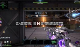 逆战最新僚机爆料视频下载,揭秘未来战场新势力