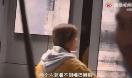 天浴 在线观看,探寻心灵深处的情感之旅