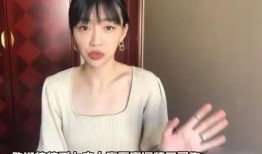 金莎最新爆料视频播放,娱乐圈背后的惊人真相