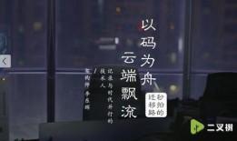 神秘吃瓜大世界免费阅读,揭秘奇闻异事，畅游奇幻世界