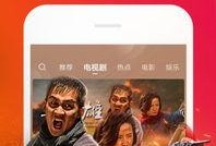 初影院在线观看,畅享在线观影新体验