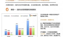 十大热点爆料新闻事件有哪些,揭秘近期社会焦点事件