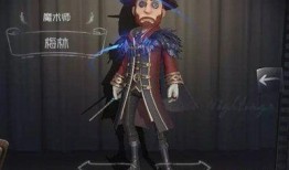 第五人格29季爆料最新,神秘新角色揭晓，惊悚剧情再升级！