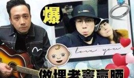 张致恒前女友爆料视频在线观看,揭秘昔日恋情内幕